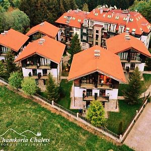 Chamkoria Chalets